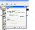 Outlookexpress-fig2.jpg