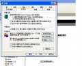 Outlookexpress-fig4.jpg