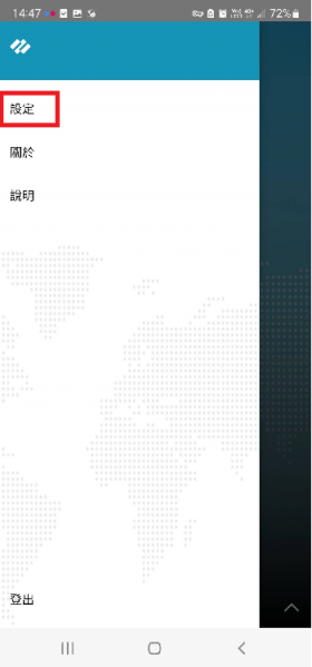 檔案:Global android06.png