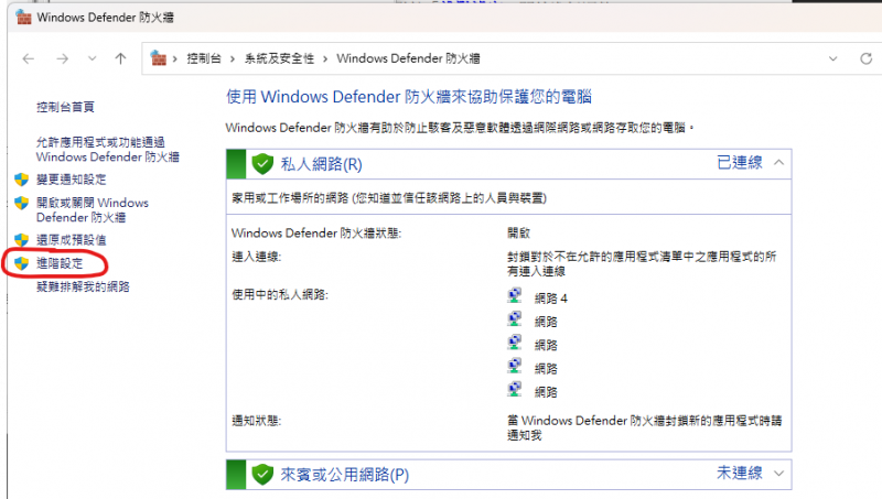 檔案:Global s05.png
