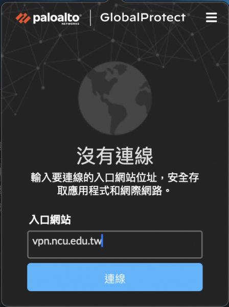 檔案:Global mac06.png