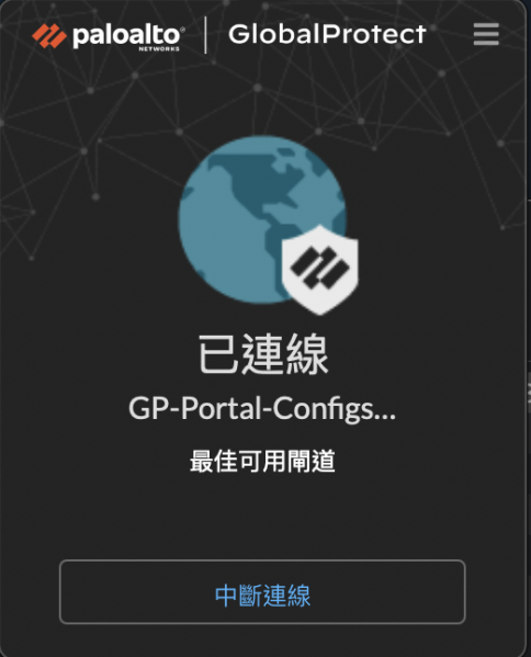 檔案:Global mac08.png