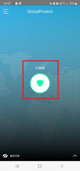 檔案:Global android09.png