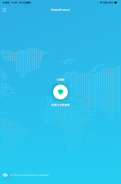 檔案:Global apple05.png