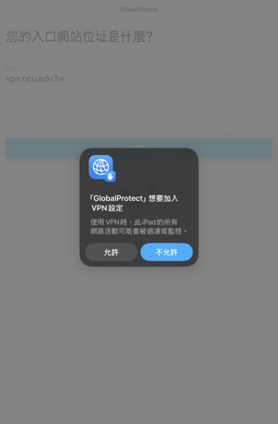 檔案:Global apple03.png