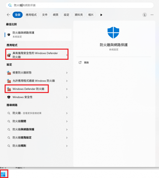 檔案:Global s02.png