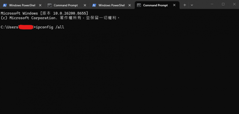 檔案:MAC-CMD-2.png